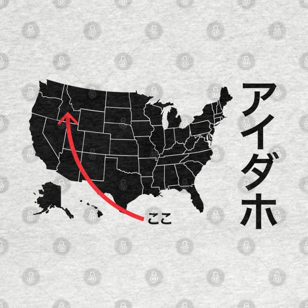 Idaho is here! Japanese katakana by kanchan